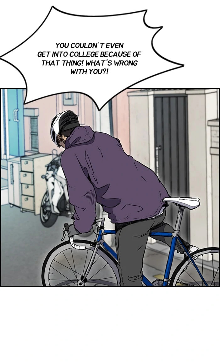 Wind Breaker, chapter 251, image 23