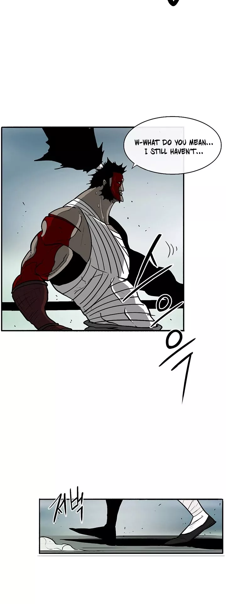 Legend of the Northern Blade, chapter 32, image 4