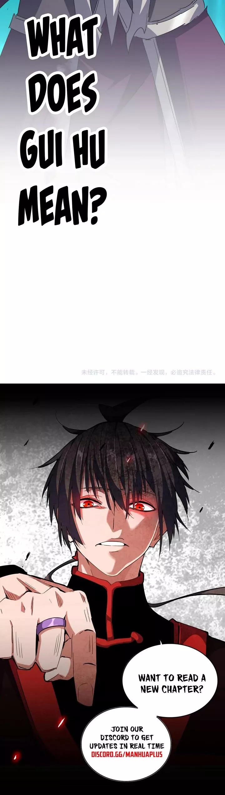 Magic Emperor, chapter 692, image 24