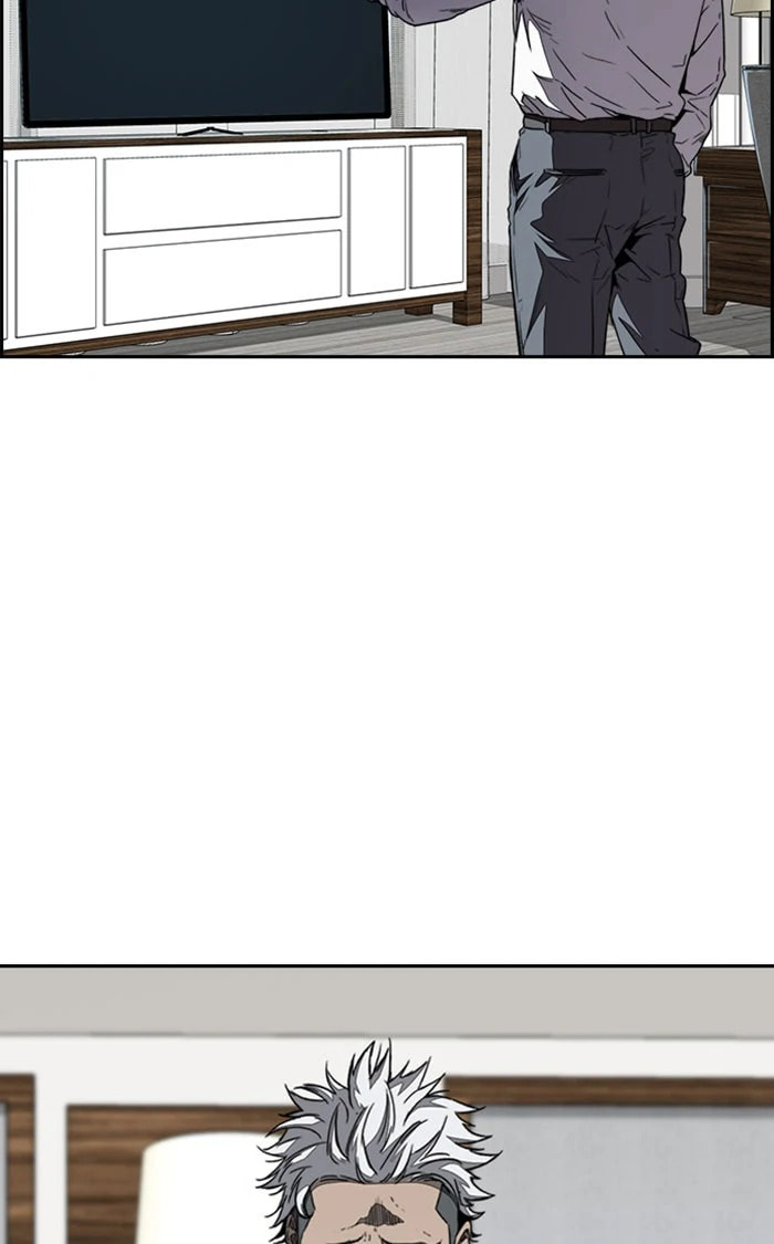 Wind Breaker, chapter 319, image 22