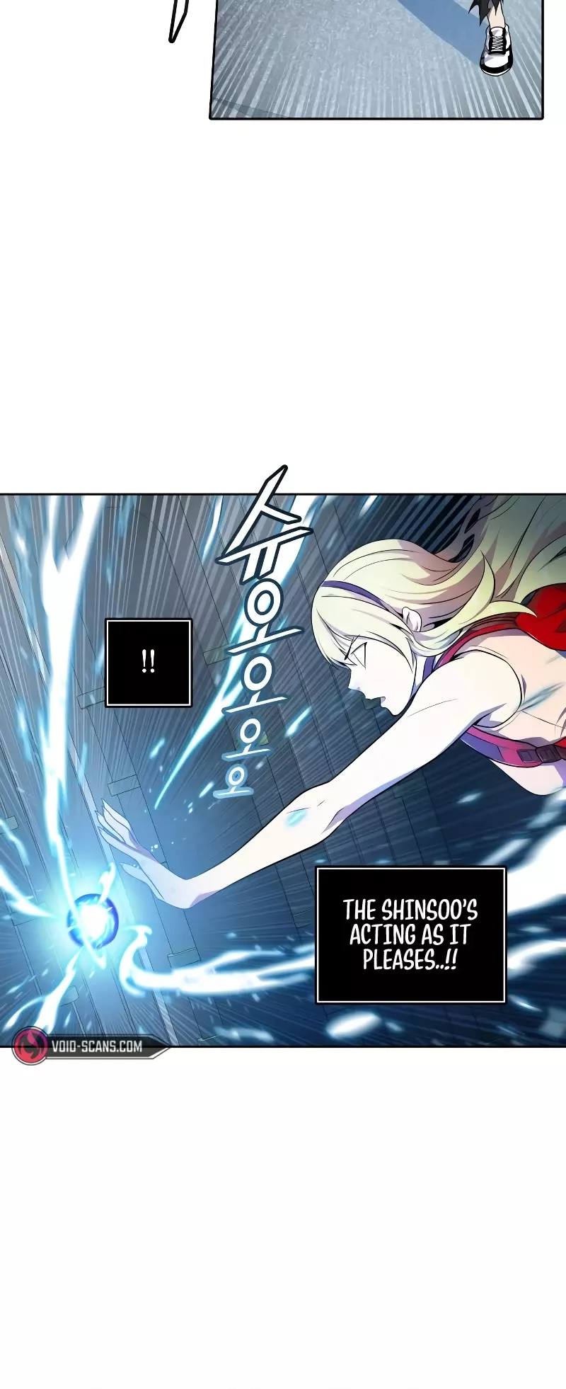 Tower of God, chapter 562, image 37