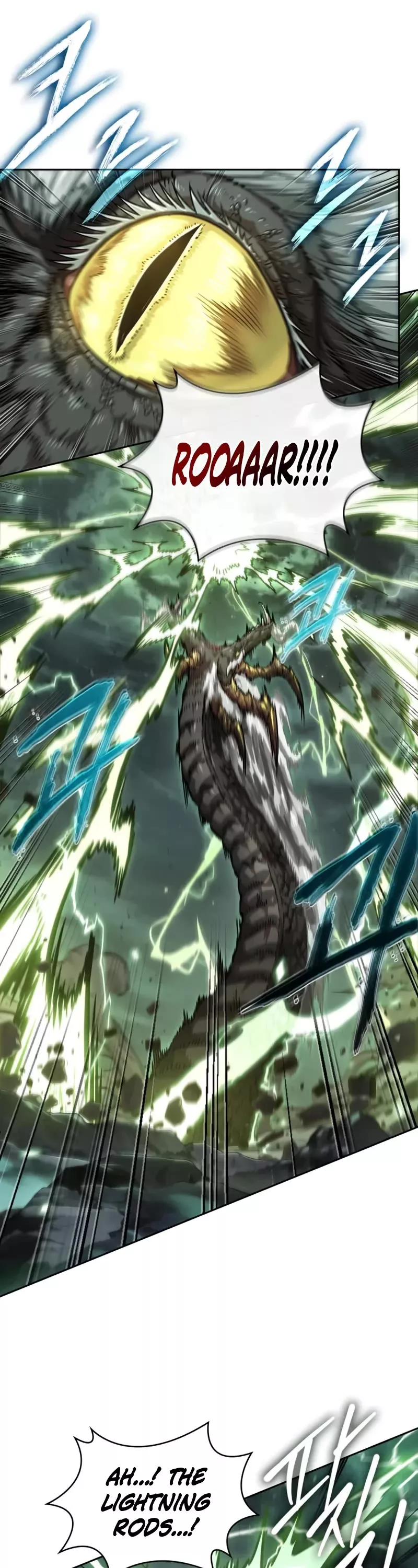 Nano Machine, chapter 254, image 42