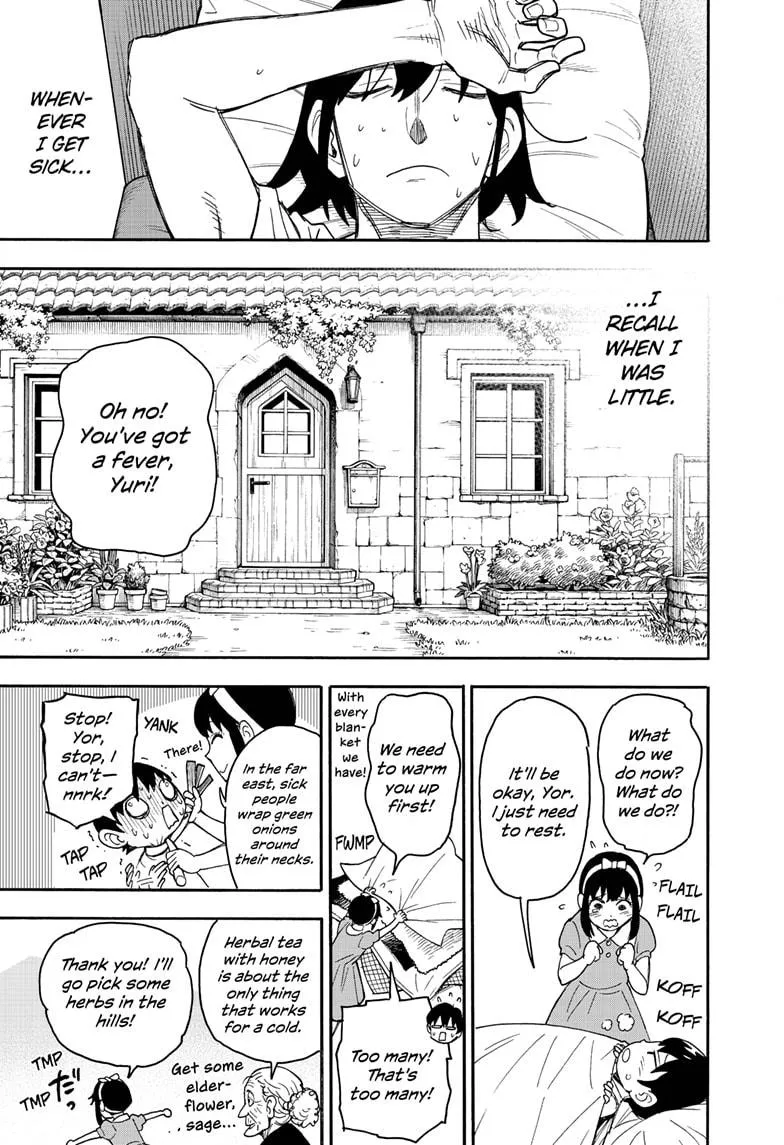 SPY x FAMILY, chapter 51.5, image 3