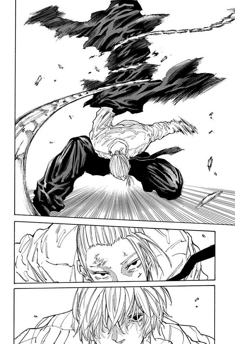 Sakamoto Days, chapter 120, image 12