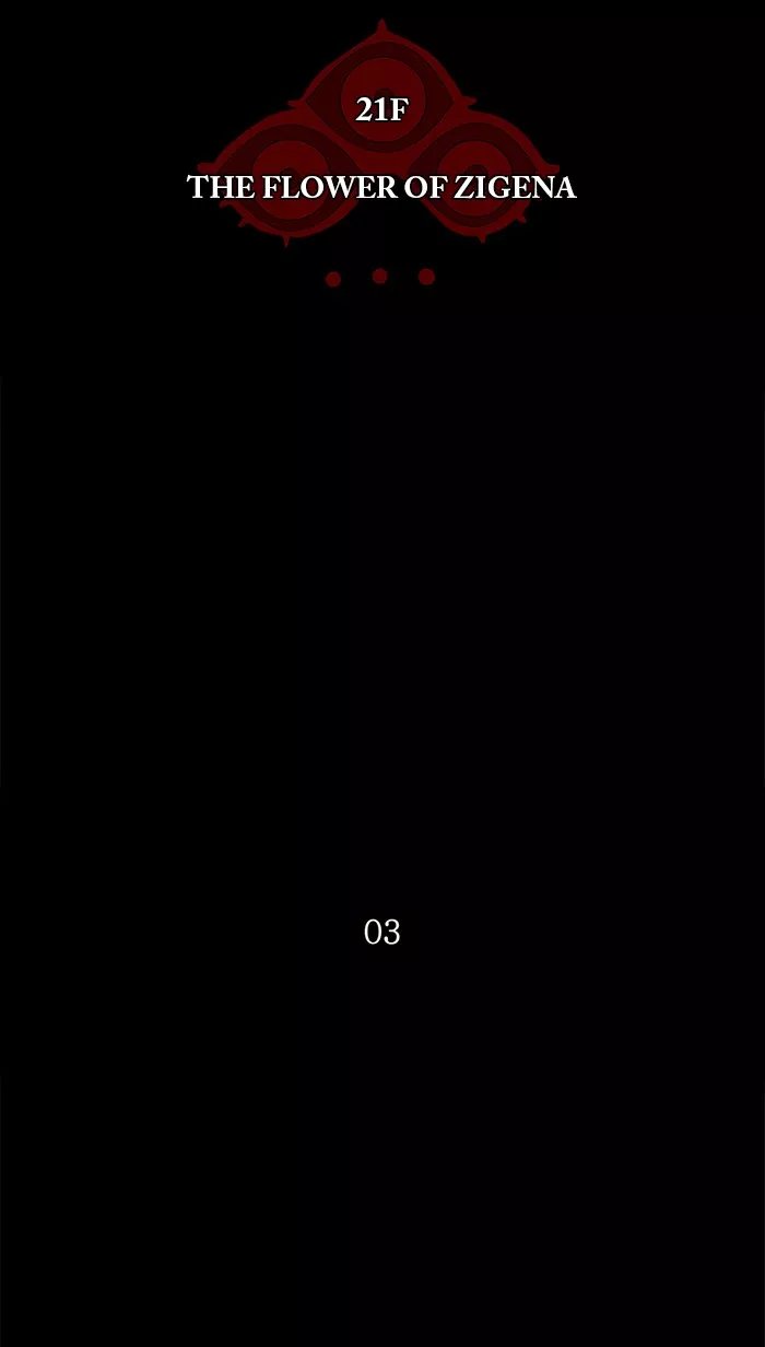 Tower of God, chapter 111, image 5