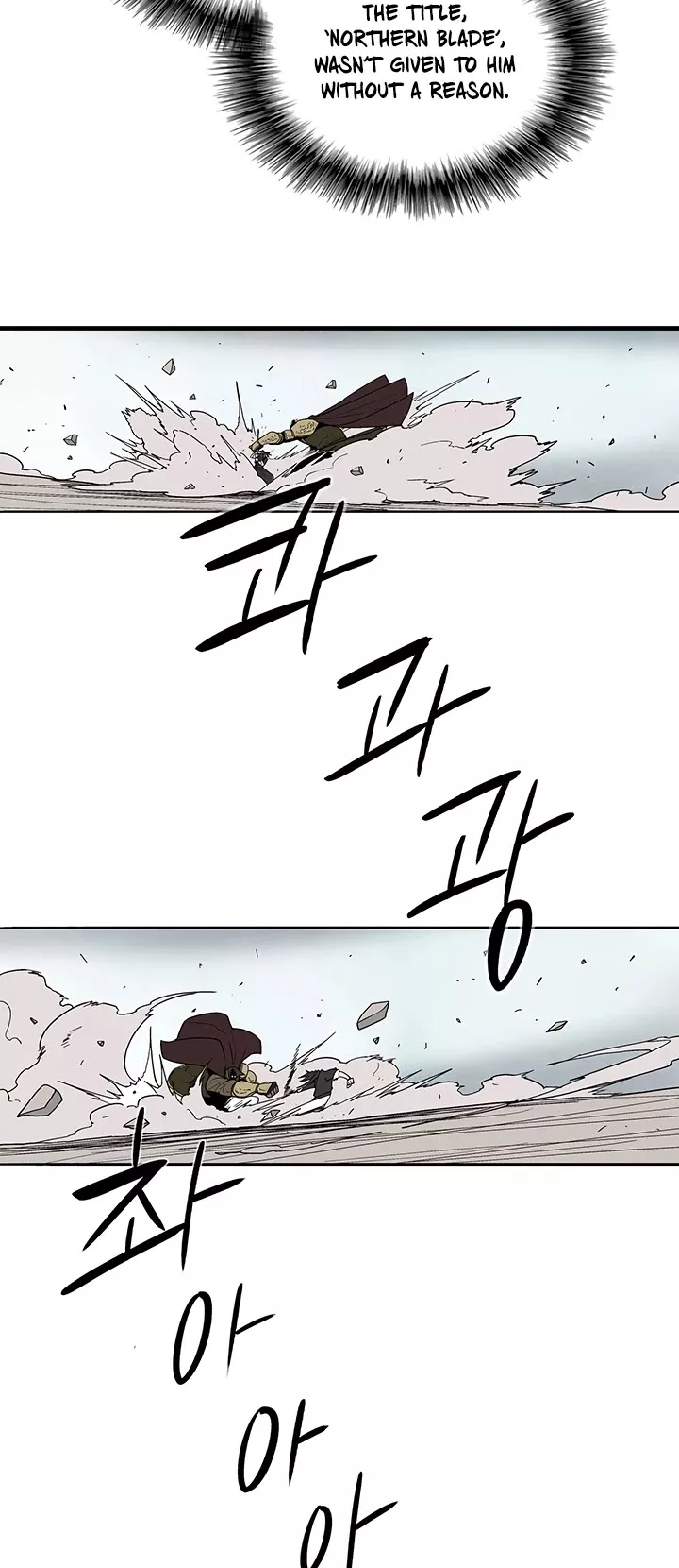 Legend of the Northern Blade, chapter 66, image 9