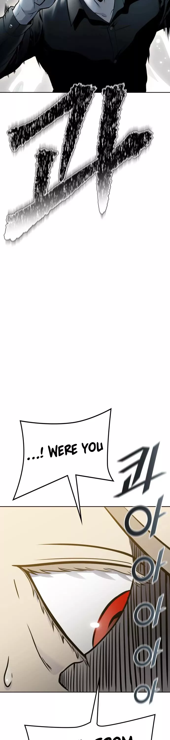 Tower of God, chapter 599, image 19