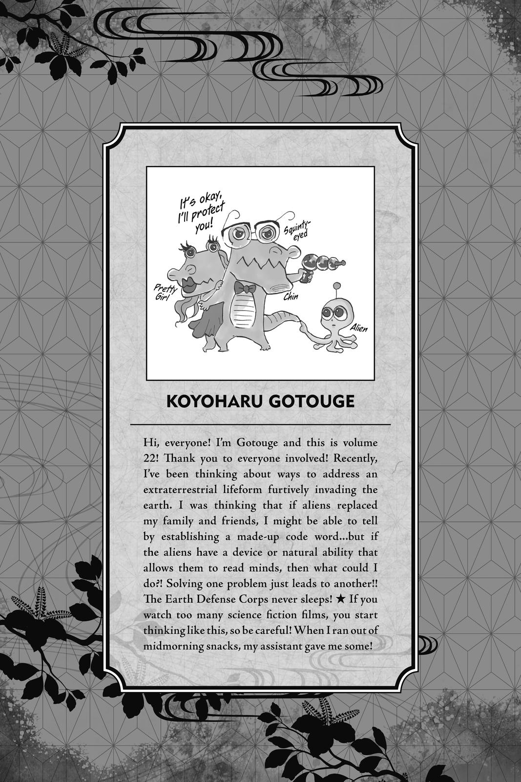 Demon Slayer: Kimetsu no Yaiba, chapter 188, image 2