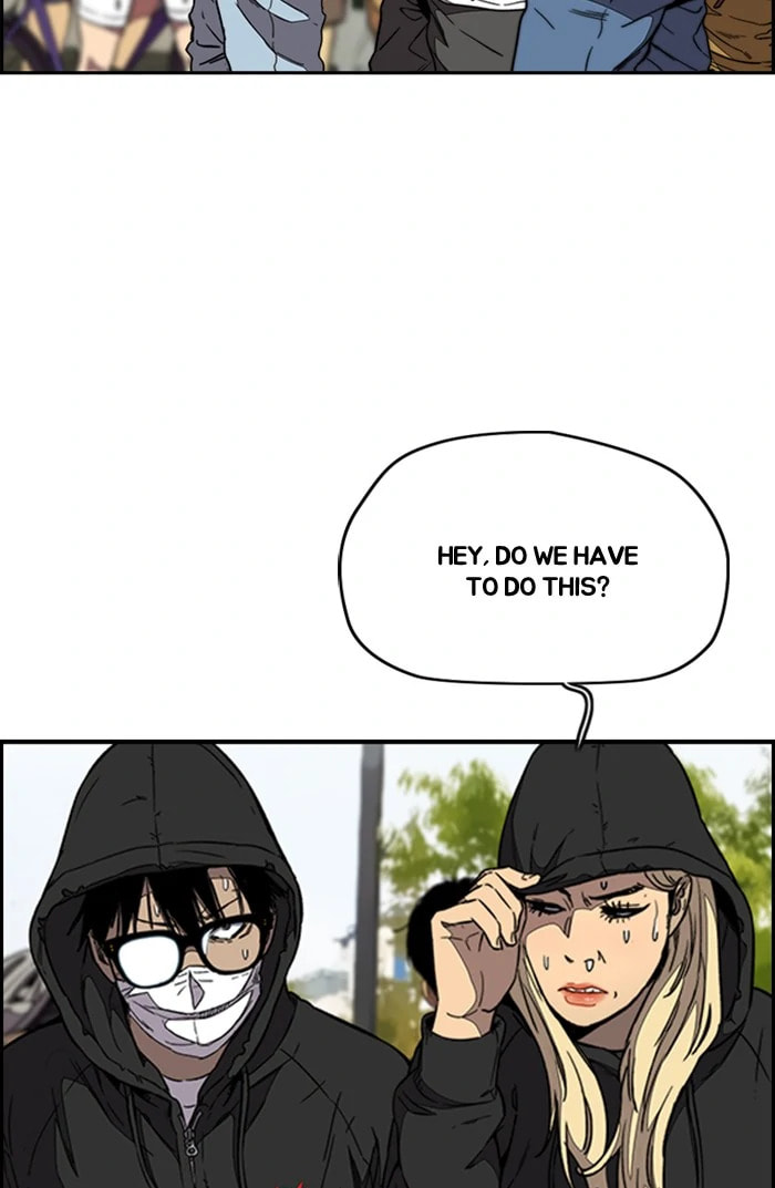 Wind Breaker, chapter 339, image 77