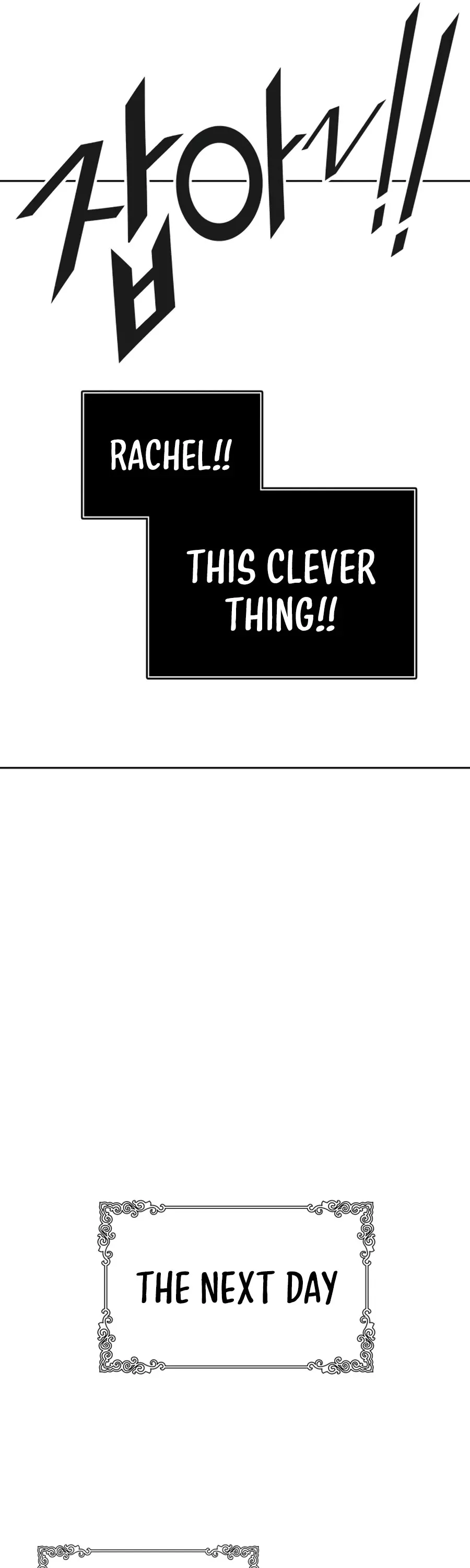Tower of God, chapter 551, image 60
