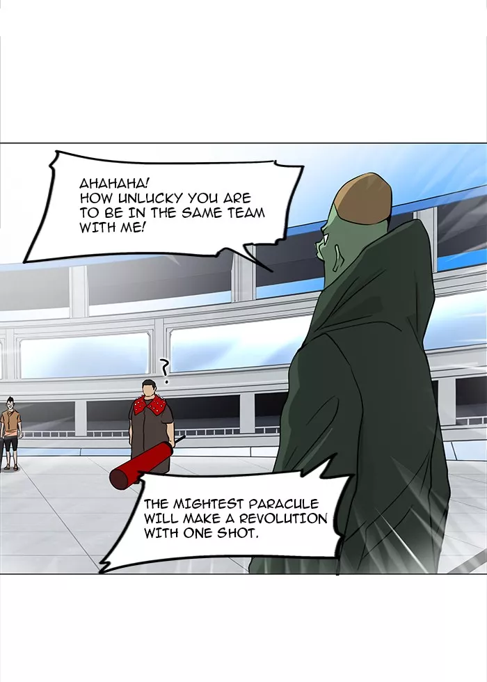 Tower of God, chapter 154, image 17