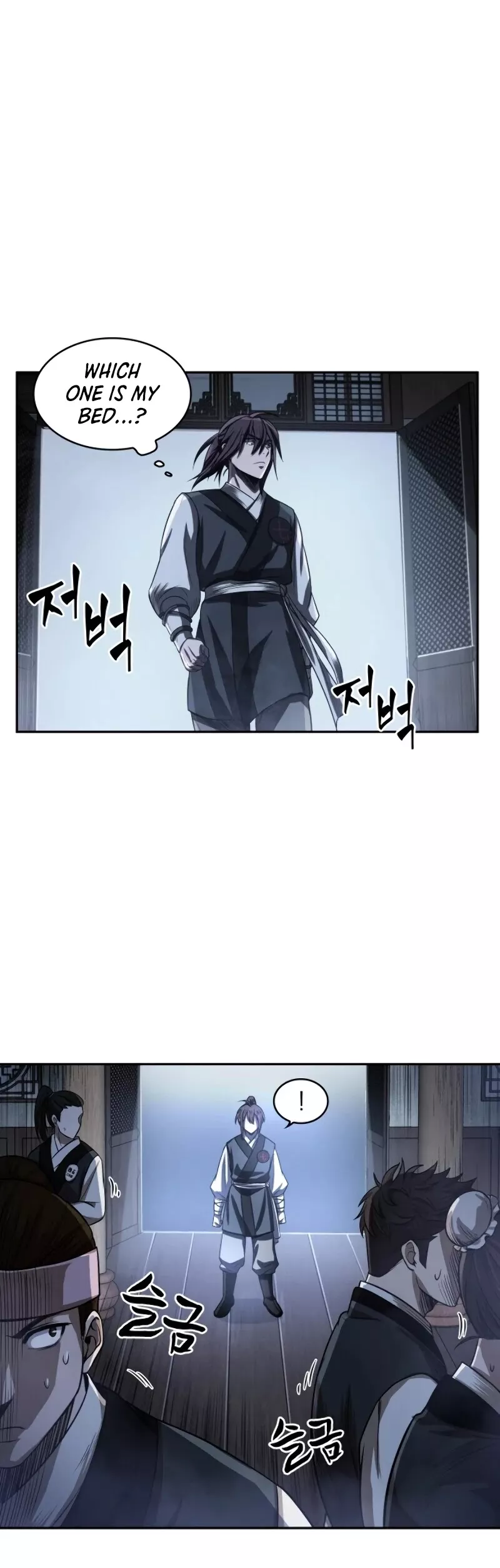 Nano Machine, chapter 21, image 43