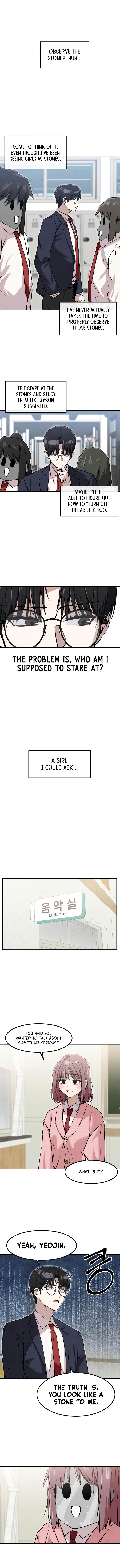 You’re the Only One I Can See, chapter 26, image 7
