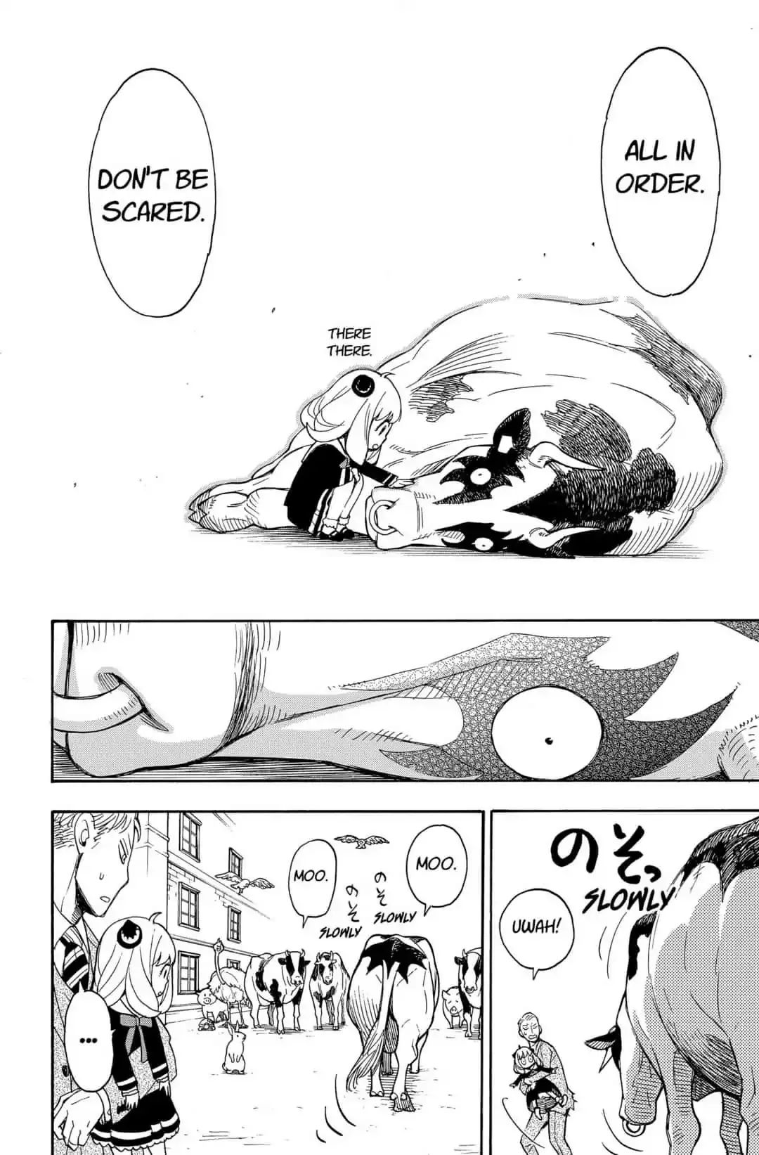 SPY x FAMILY, chapter 4, image 22