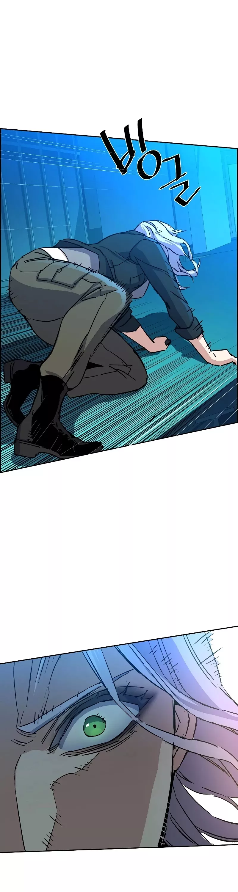 Teenage Mercenary, chapter 94, image 34