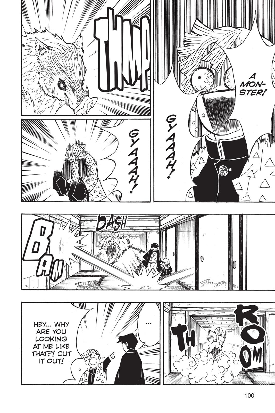 Demon Slayer: Kimetsu no Yaiba, chapter 21, image 14