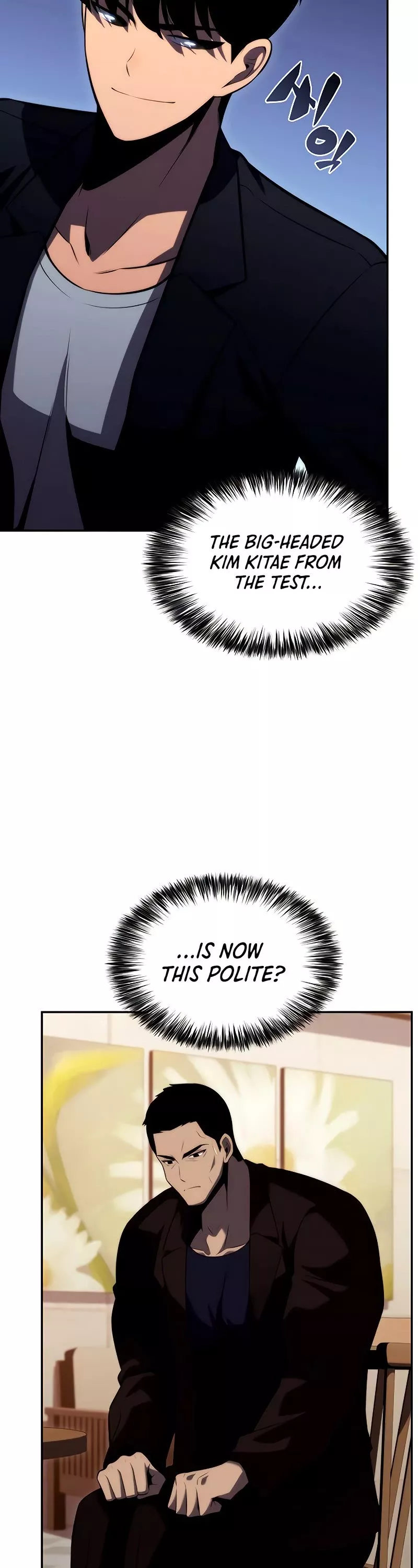 Solo Max-Level Newbie, chapter 66, image 63