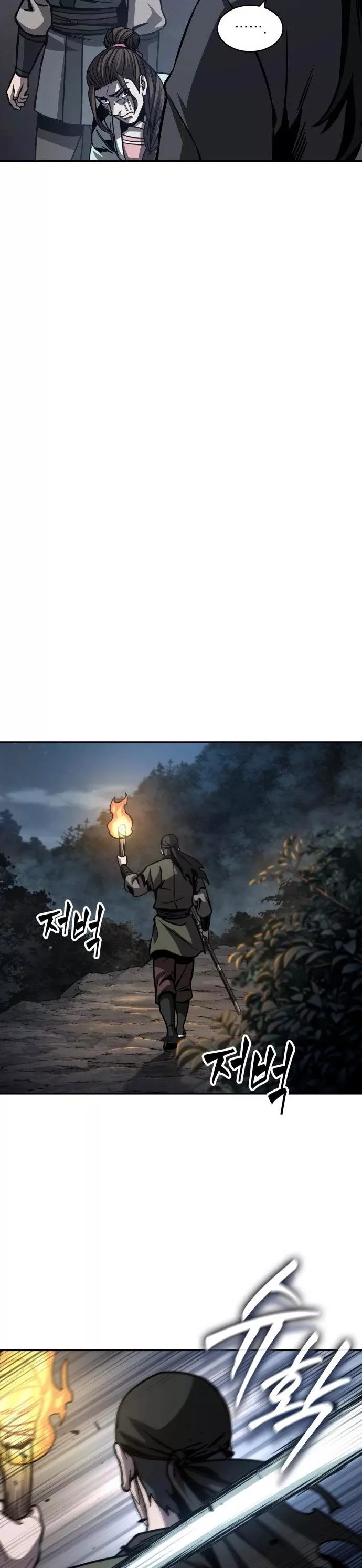 Nano Machine, chapter 164, image 29