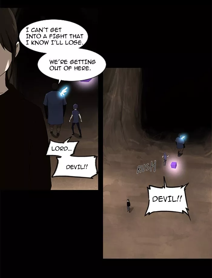 Tower of God, chapter 112, image 6
