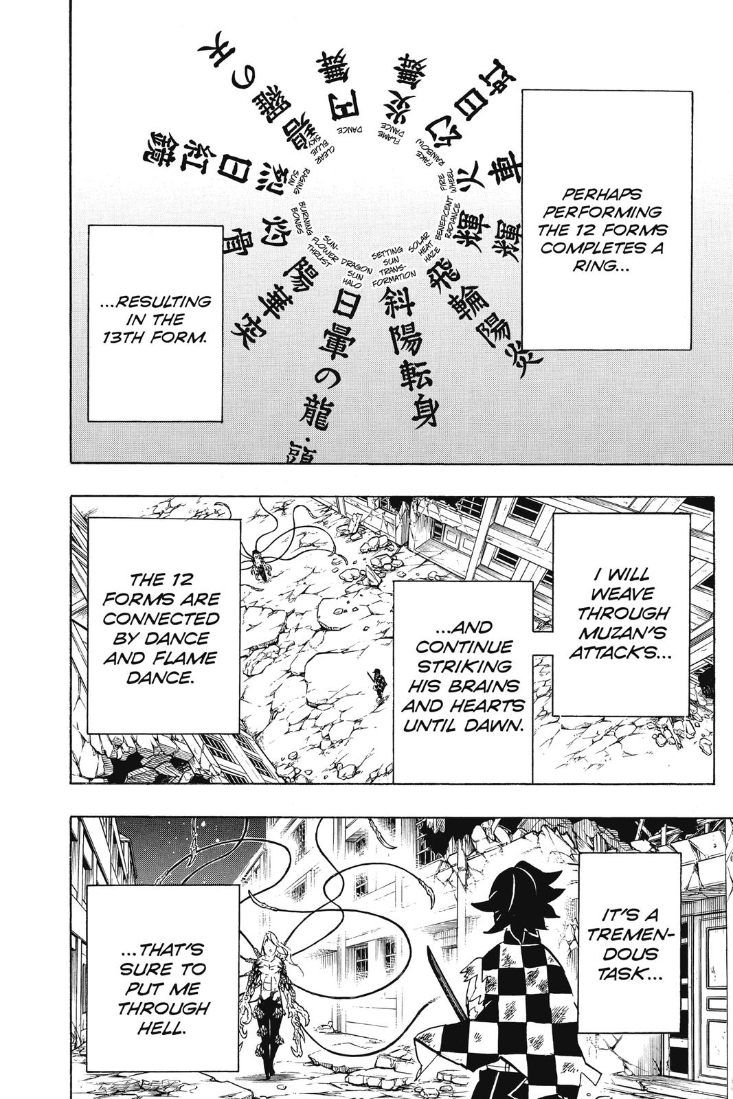 Demon Slayer: Kimetsu no Yaiba, chapter 192, image 10