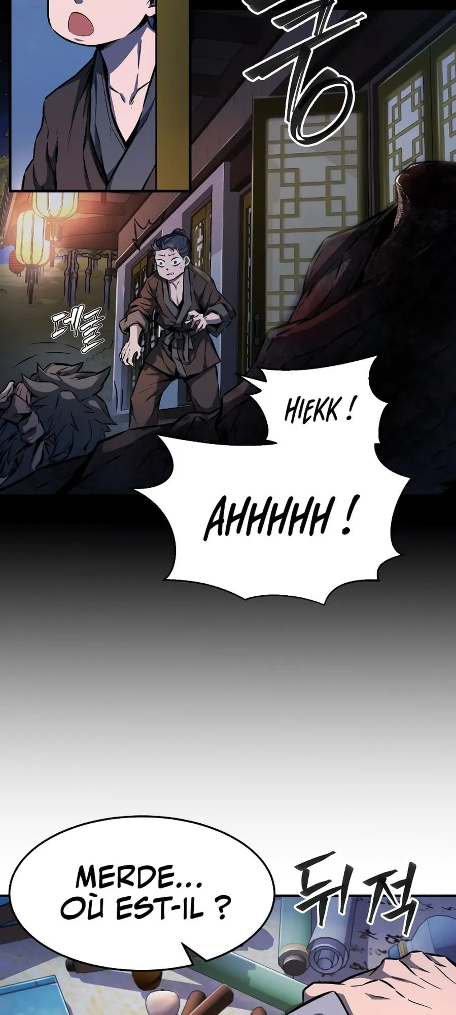 Absolute Sword Sense, chapter 1, image 73