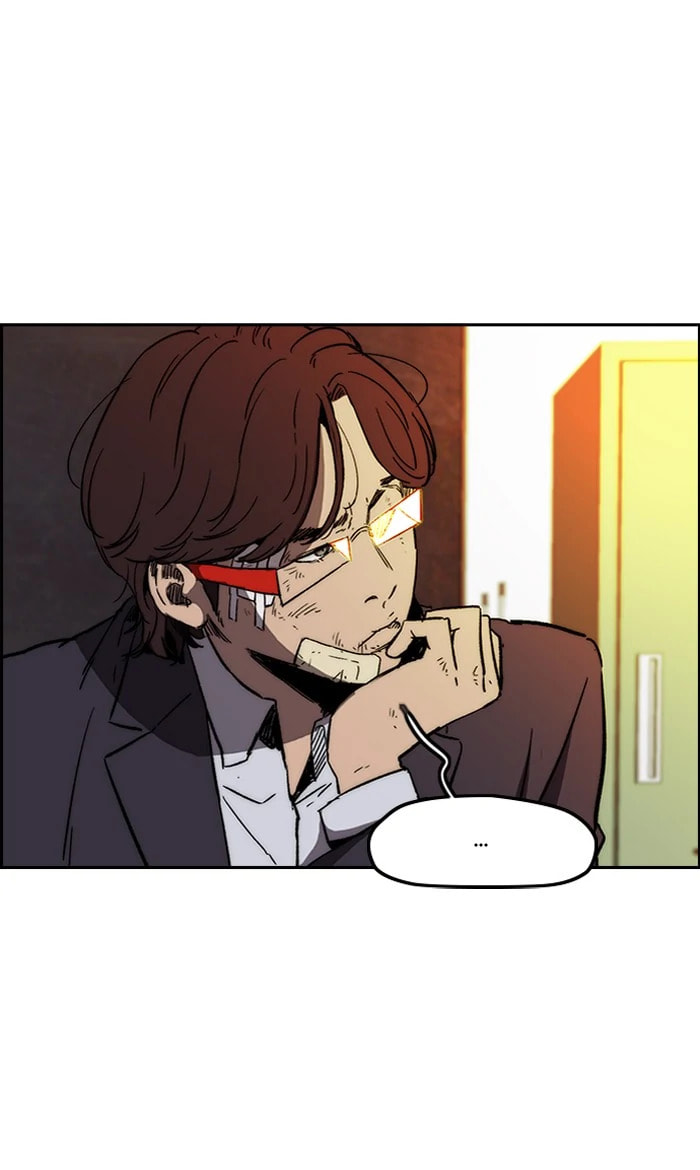 Wind Breaker, chapter 238, image 6