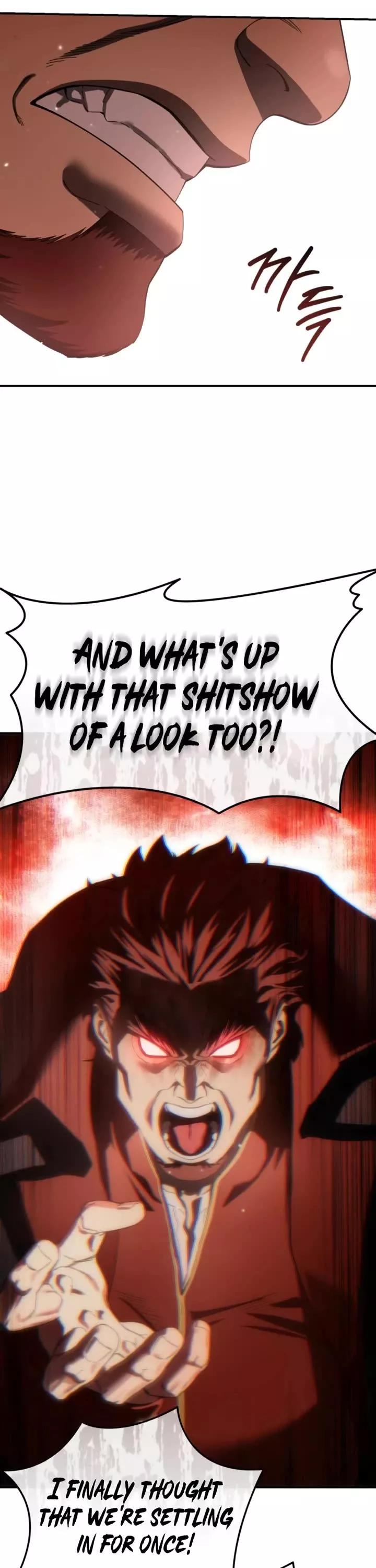 Star-Fostered Swordmaster, chapter 85, image 50