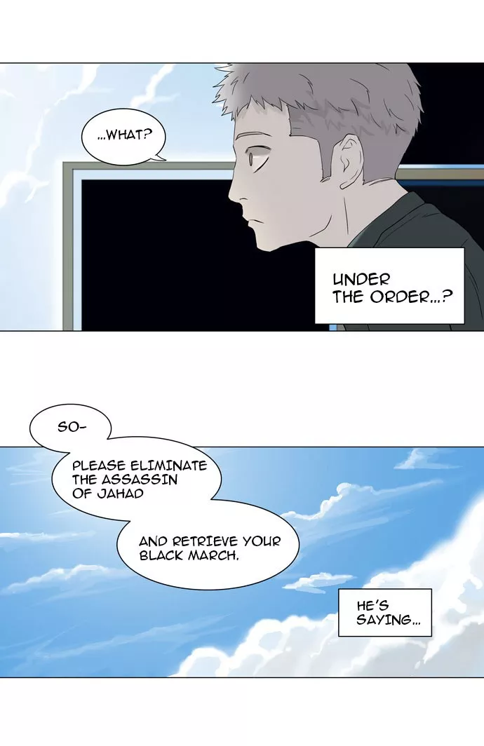 Tower of God, chapter 71, image 27