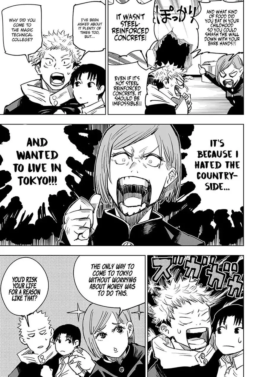 Jujutsu Kaisen, chapter 5, image 16