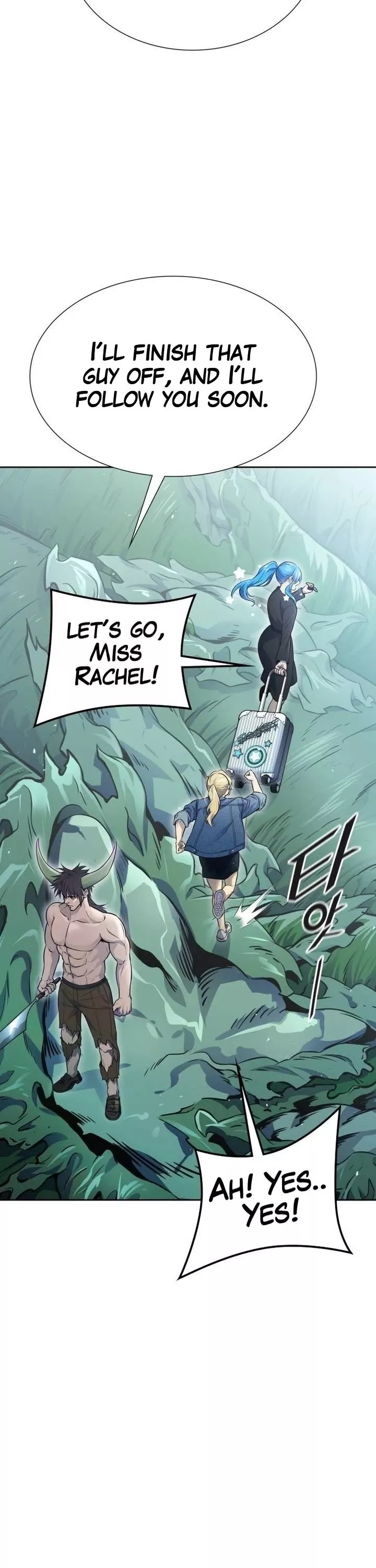 Tower of God, chapter 644, image 72