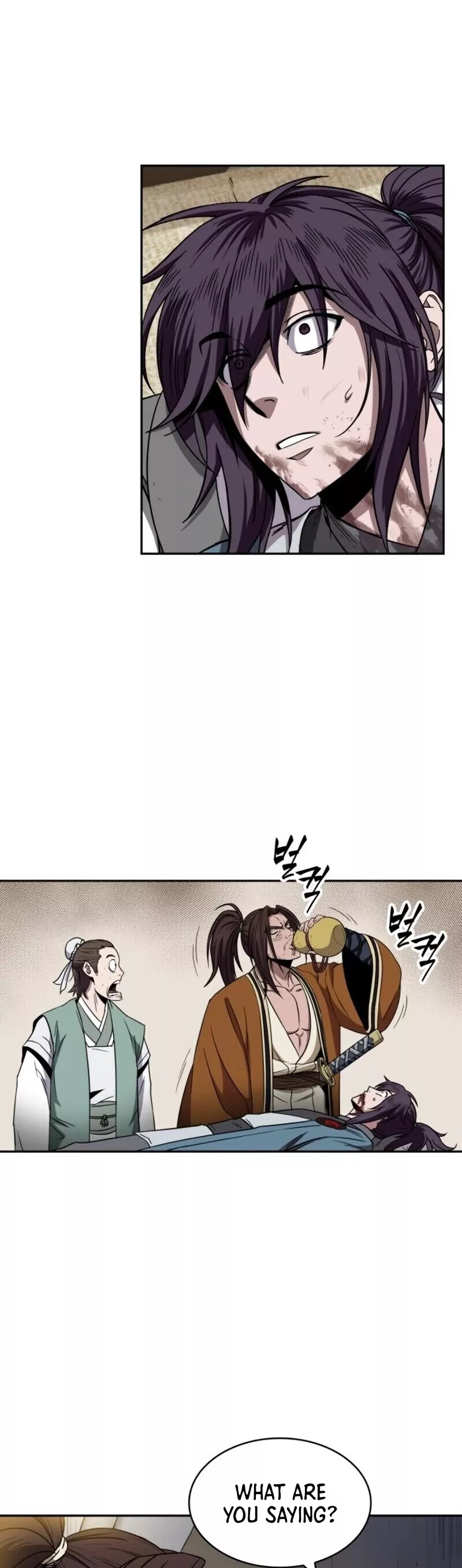 Nano Machine, chapter 9, image 36