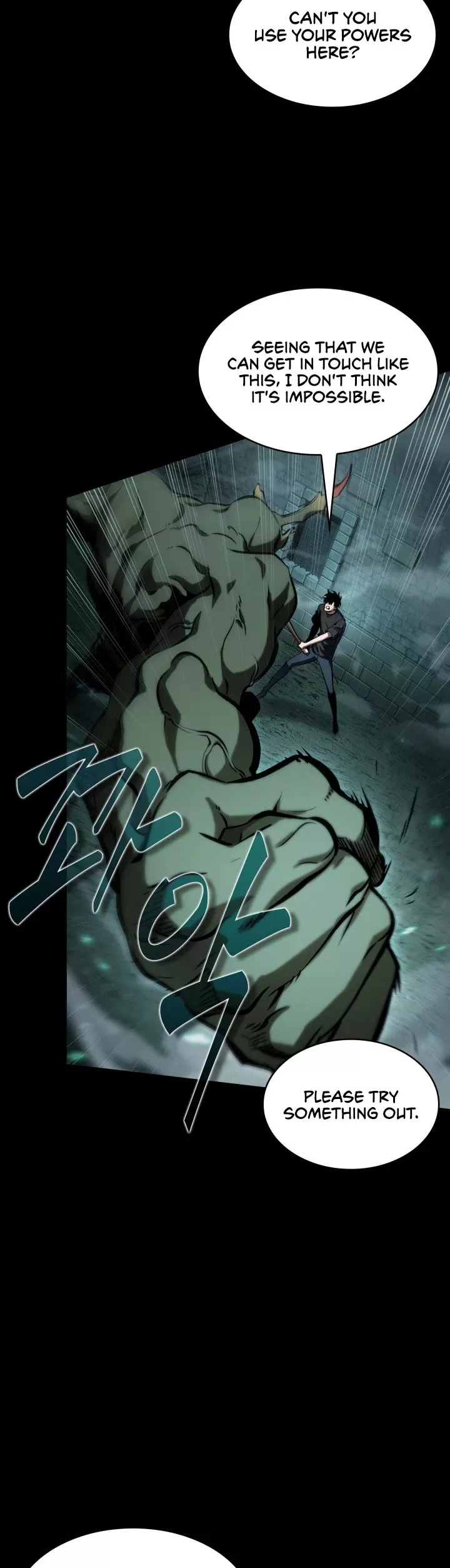 Tomb Raider King, chapter 387, image 19