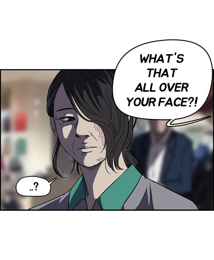 Wind Breaker, chapter 50, page 11