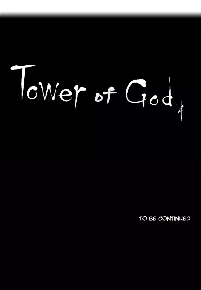 Tower of God, chapter 199, image 40
