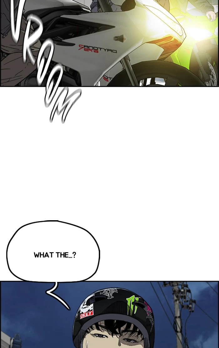 Wind Breaker, chapter 335, image 2
