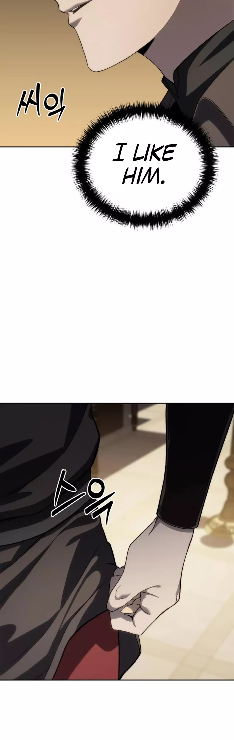 Star-Fostered Swordmaster, chapter 13, image 24