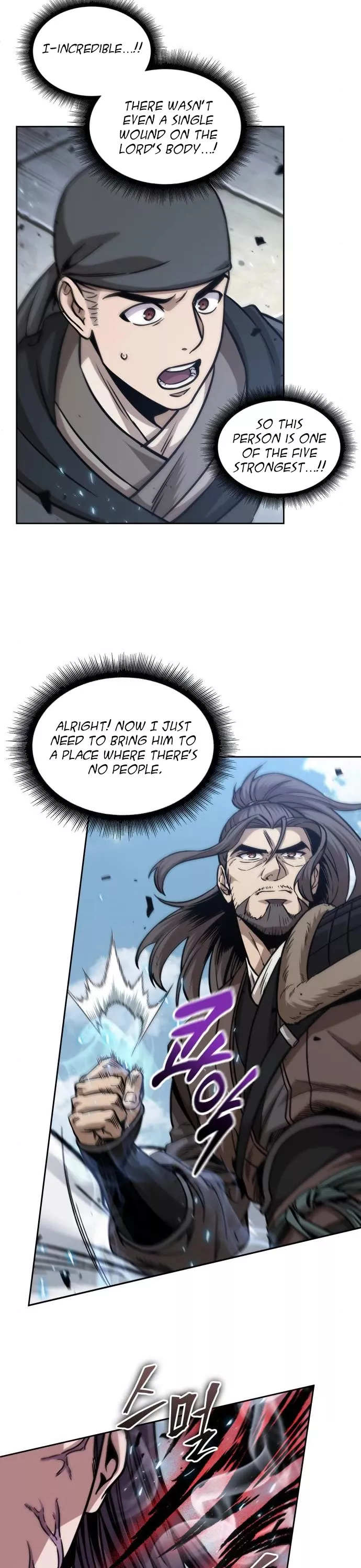 Nano Machine, chapter 175, image 6