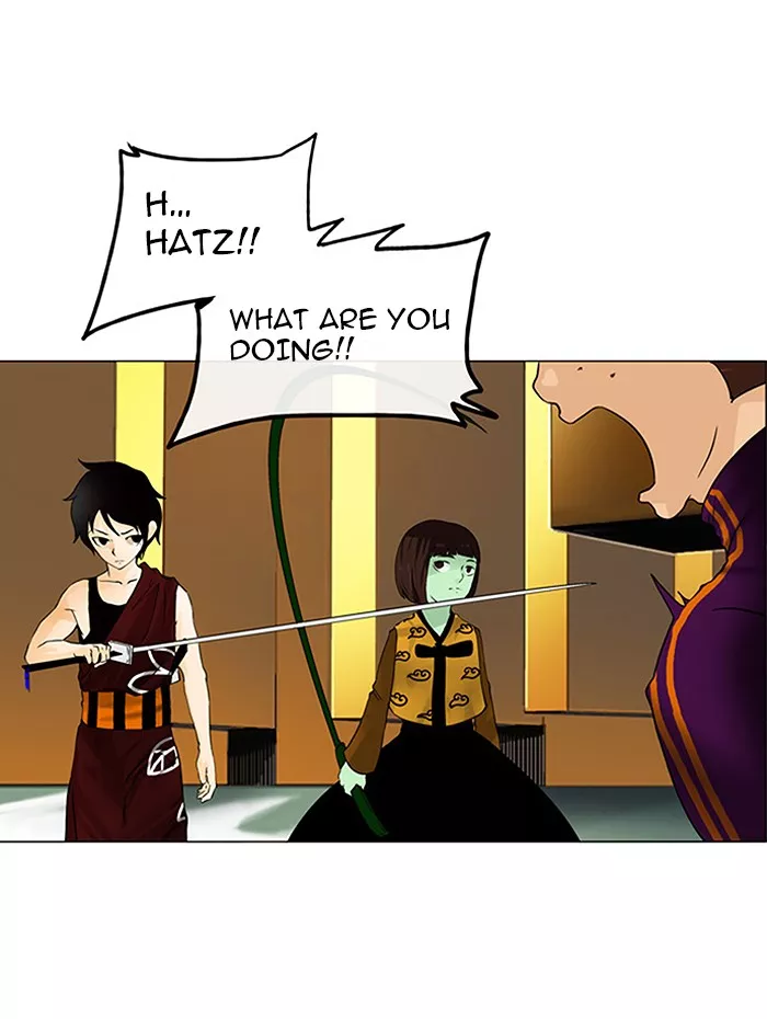Tower of God, chapter 20, image 18