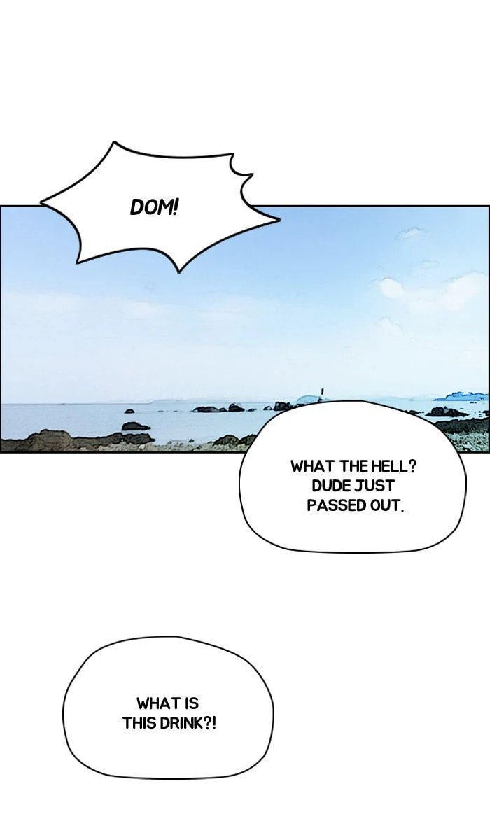 Wind Breaker, chapter 222, image 63