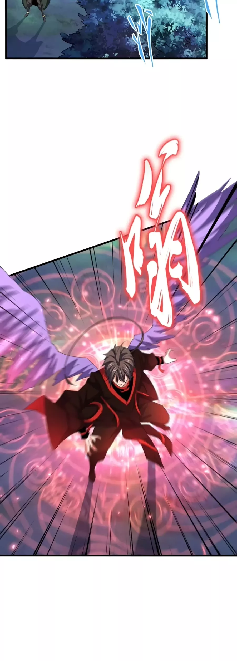 Magic Emperor, chapter 344, image 19