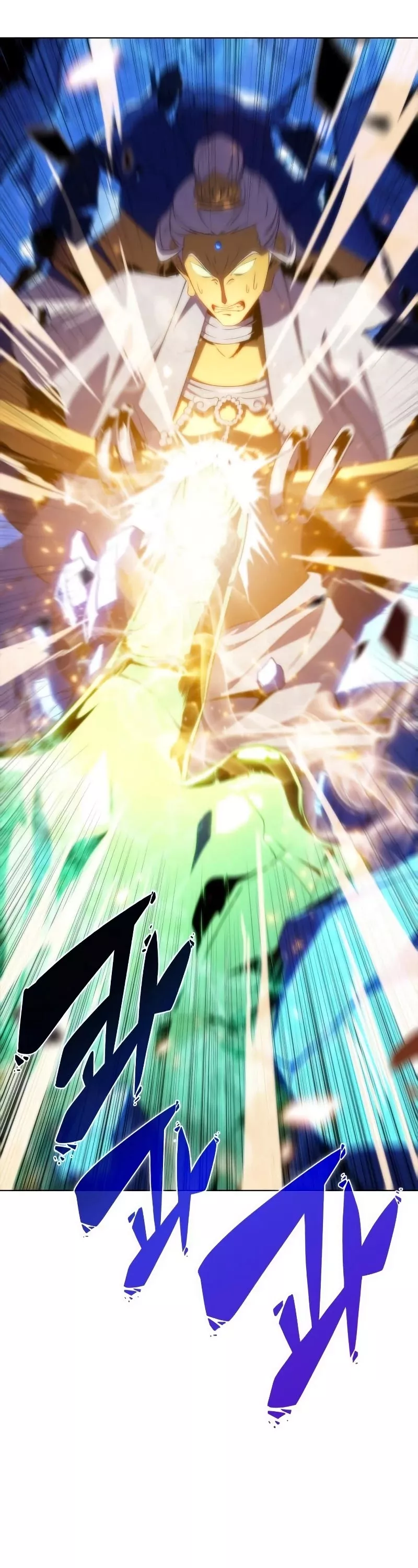 Solo Max-Level Newbie, chapter 42, image 61