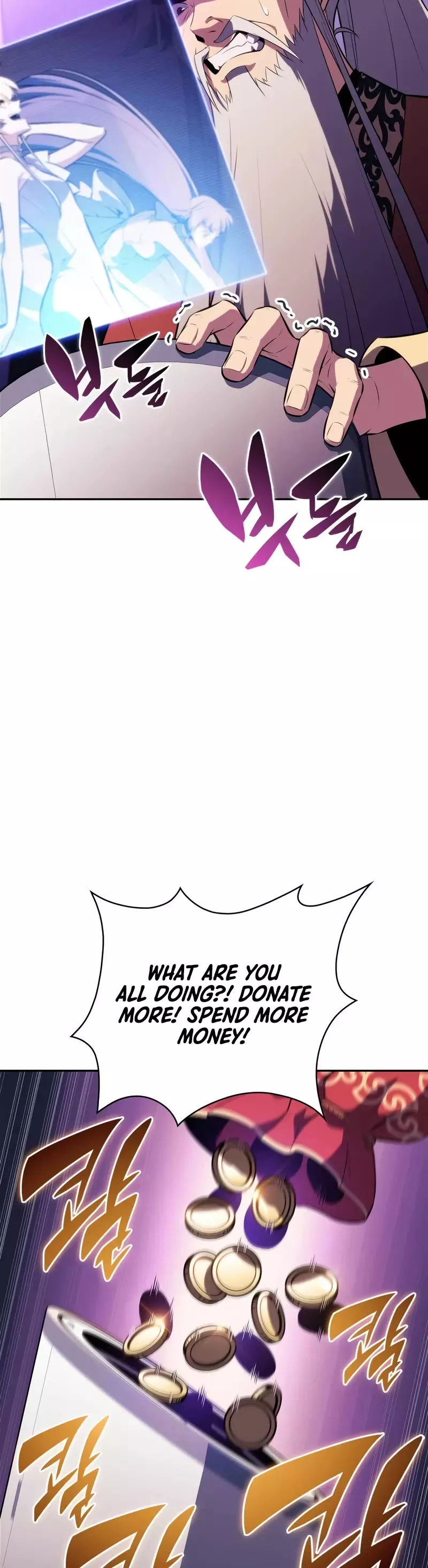 Solo Max-Level Newbie, chapter 200, image 45