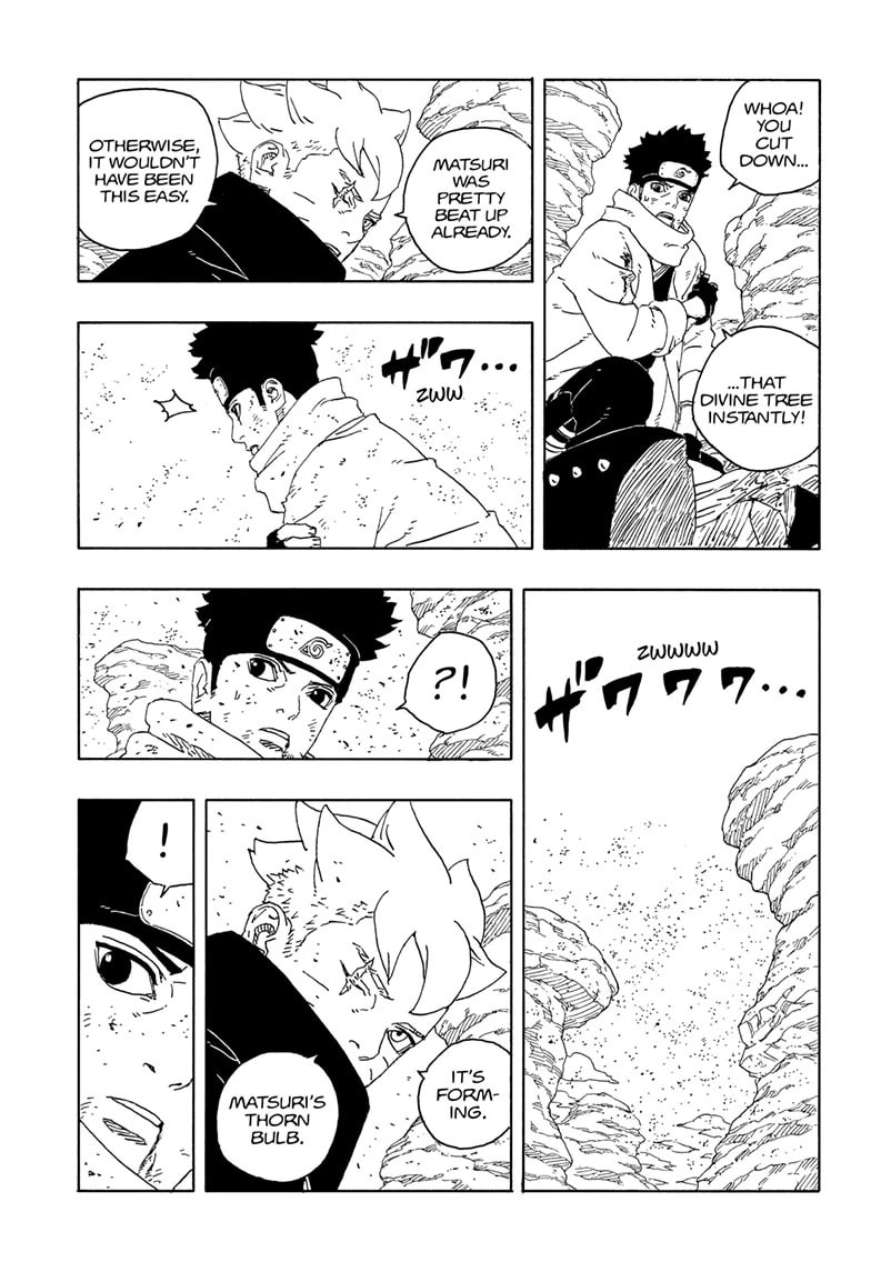 Boruto: Two Blue Vortex, chapter 22, image 7