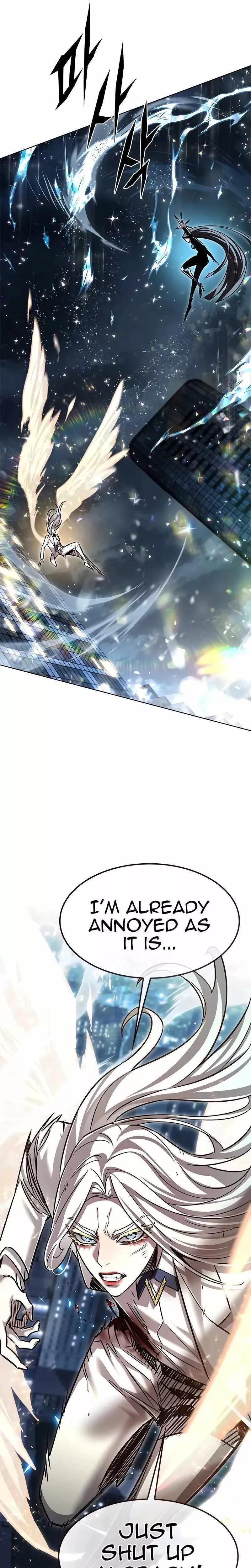 Eleceed, chapter 316, image 32