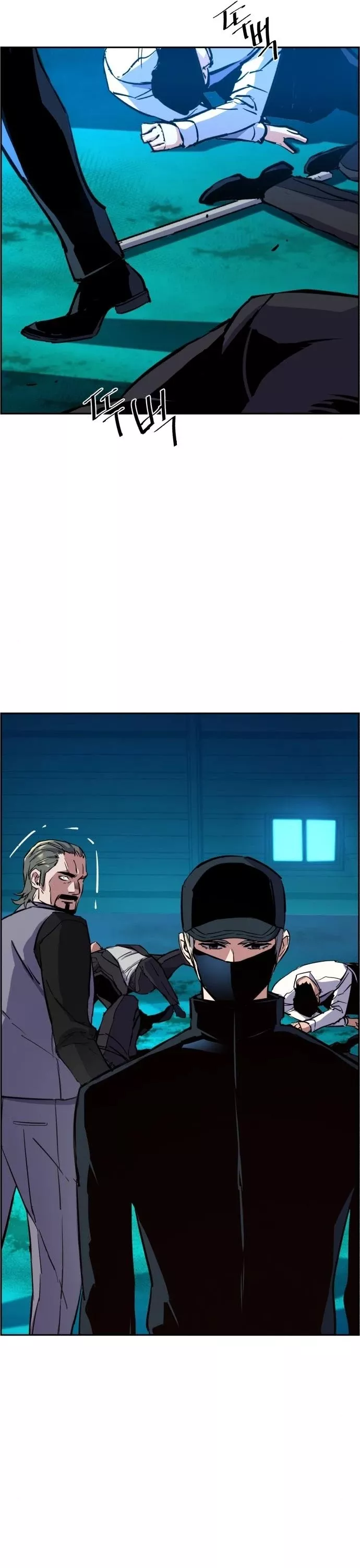 Teenage Mercenary, chapter 81, image 32