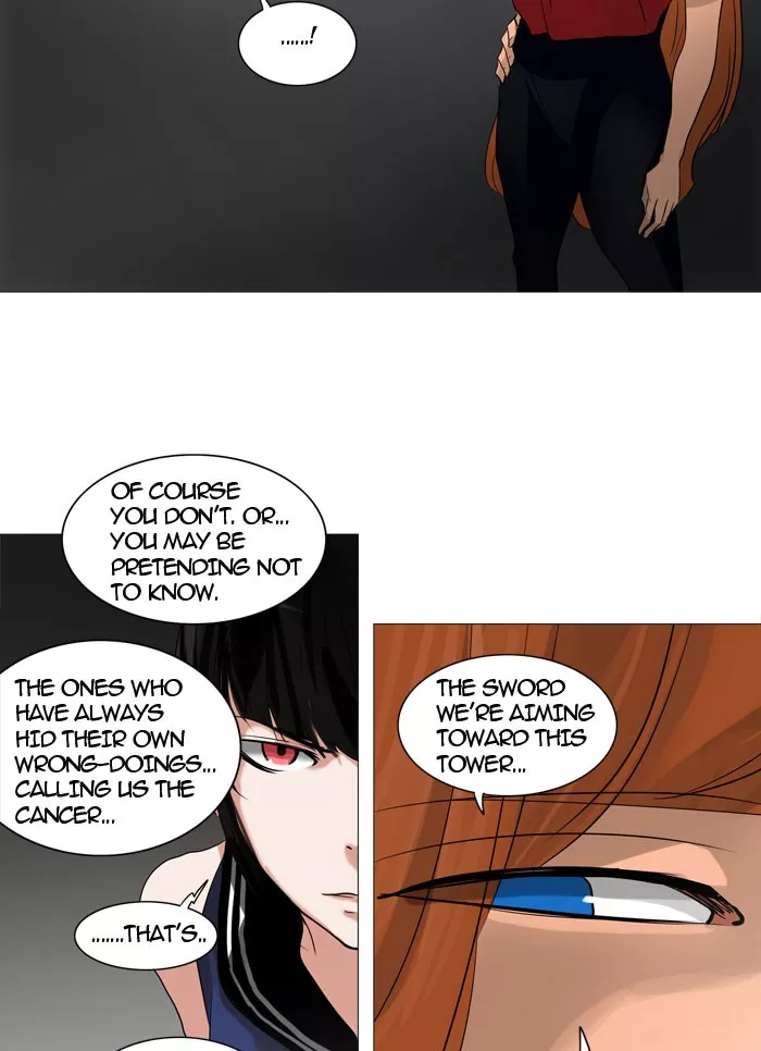 Tower of God, chapter 240, image 20