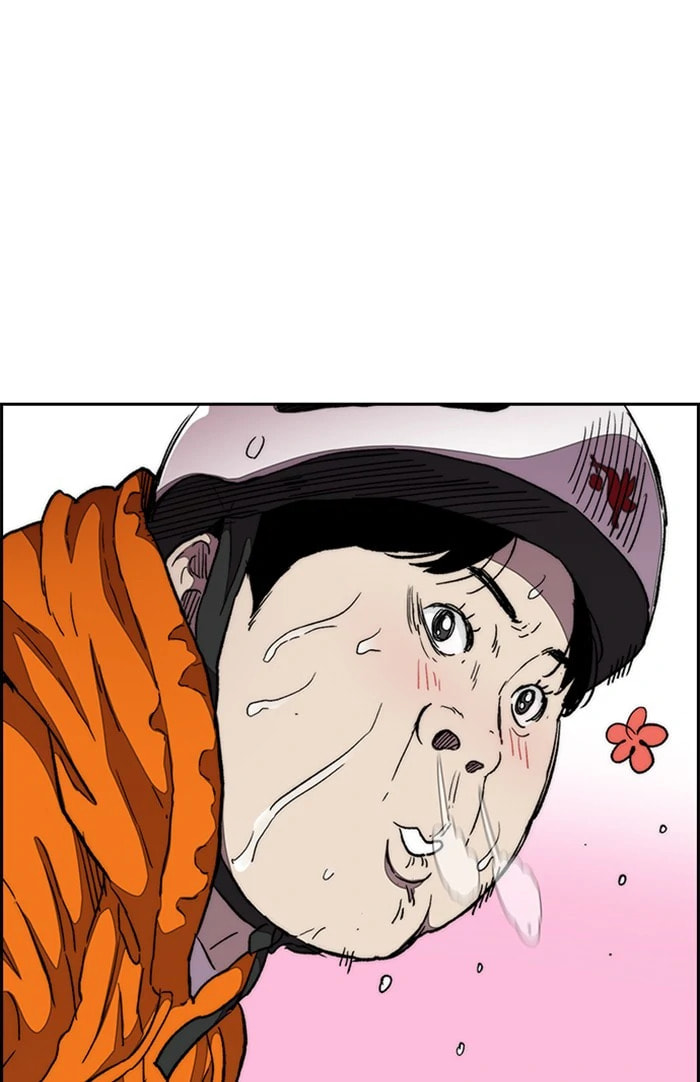 Wind Breaker, chapter 292, image 55