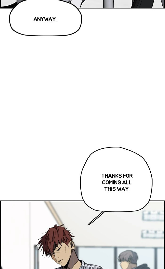 Wind Breaker, chapter 253, image 10