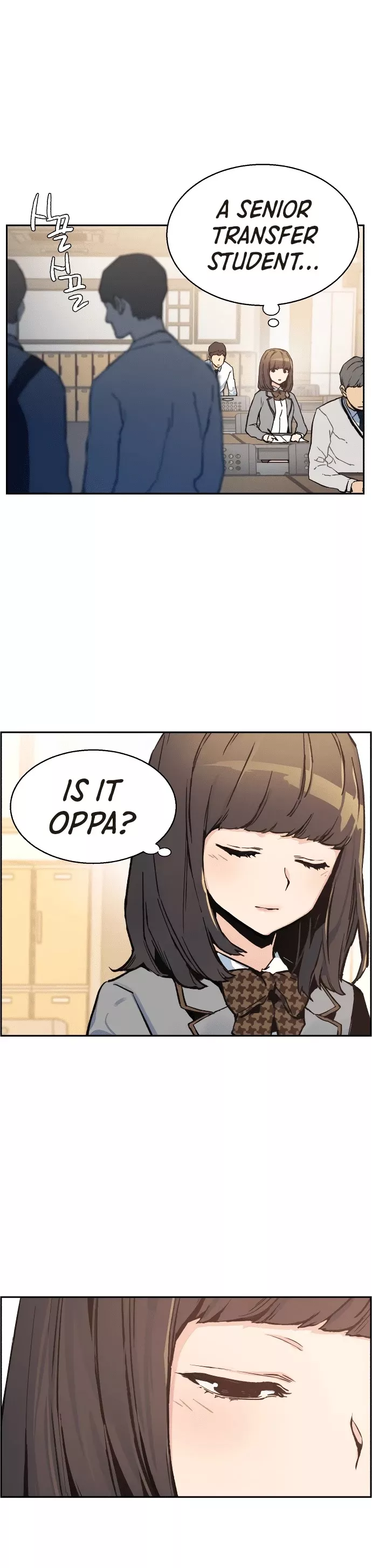 Teenage Mercenary, chapter 1, image 4