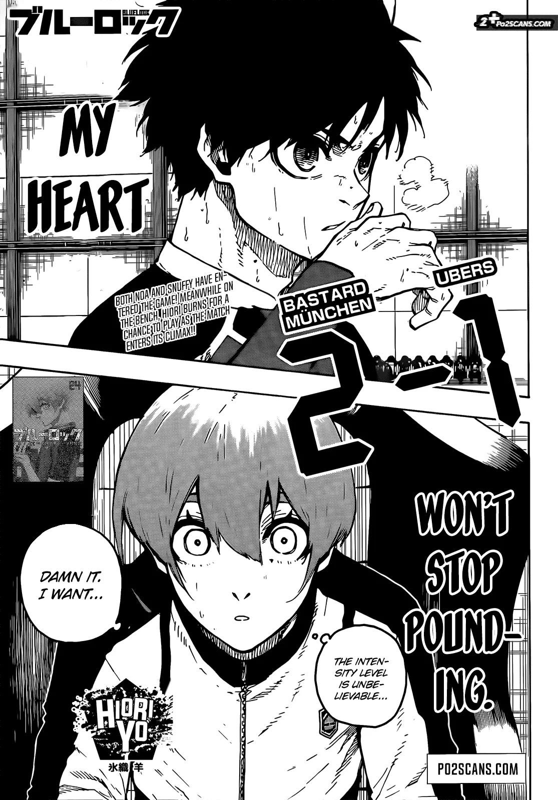 Blue Lock, chapter 222, image 2